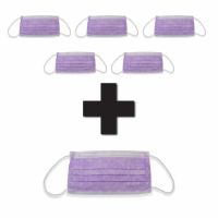 Denmax 3 Ply Mask (Pack Of 50 Pcs) (Buy 5 And Get 1 Free)